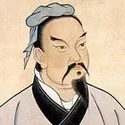 Sun_Tzu